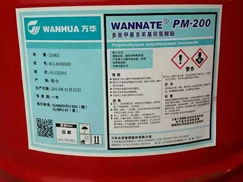 聚氨酯組合聚醚 (1)